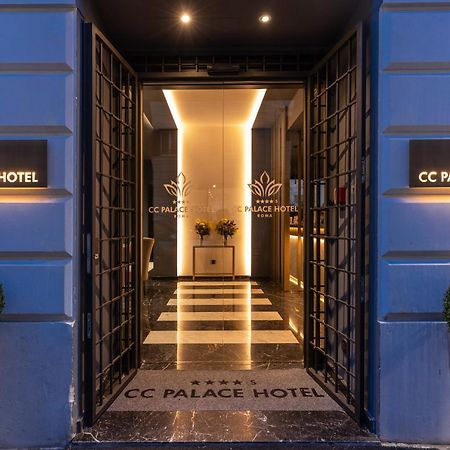 Cc Palace Hotel ローマ エクステリア 写真